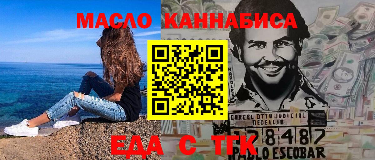 ГАШ Саров