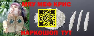 прущая мука Свободный