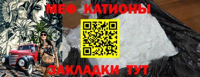 метадон Рязань