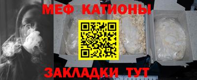 метадон Рязань