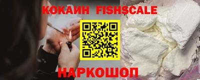2c-b Северобайкальск