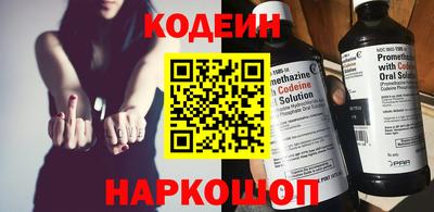 прущая мука Свободный
