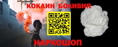 прущая мука Свободный