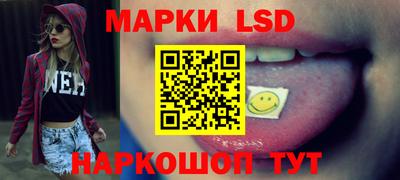 метадон Рязань