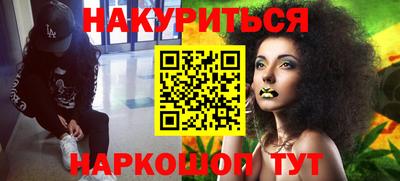 2c-b Северобайкальск