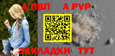 метадон Рязань