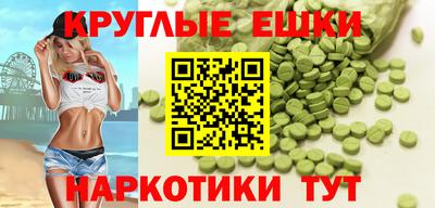 гашик Рузаевка