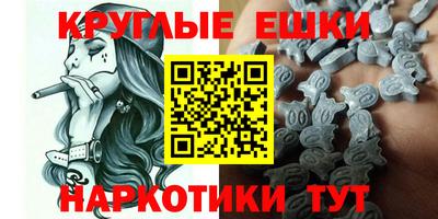 2c-b Северобайкальск