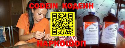 мдма Севастополь
