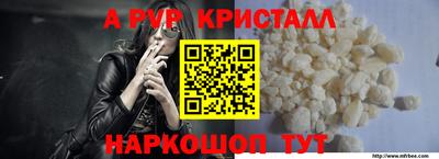 метадон Рязань