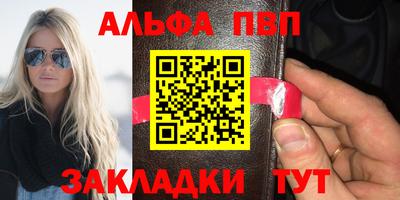 прущая мука Свободный