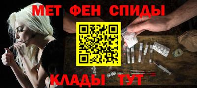 прущая мука Свободный