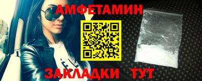 прущая мука Свободный