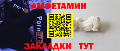 метадон Рязань