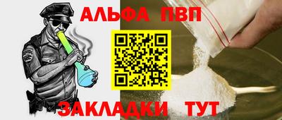 прущая мука Свободный