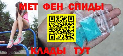 прущая мука Свободный