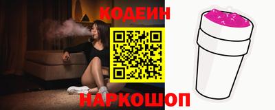 прущая мука Свободный