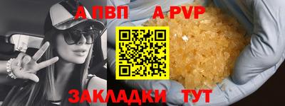 2c-b Северобайкальск