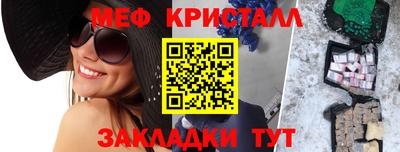 прущая мука Свободный