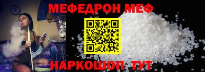 2c-b Северобайкальск
