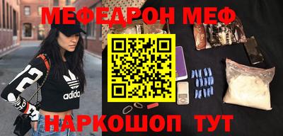 прущая мука Свободный